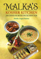 Malka's Kosher Kitchen