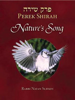 Nature's Song - Perek Shira
