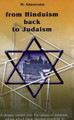 From Hinduism Back to Judaism