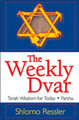The Weekly D'var: Torah Wisdom for Today