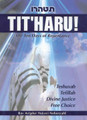 Titharu: The Ten Days of Repentance