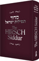 The Hirsch Siddur     סדור תפילות ישראל-ר'שמשון רפאל הירש NEW VERSION