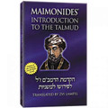 Maimonides' Introduction to the Talmud
