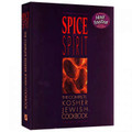 Spice & Spirit Cookbook