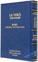 La Tora con Rashi -Devarim / Deuteronomio [Spanish]     חומש דברים