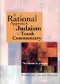 RATIONAL APPROACH TO JUDAISM AND TORAH COMMENTARY