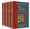 TUR ON THE TORAH by Rabbi Yaakov ben Rabbeinu Asher (R'osh), 4 vols.