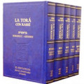 La Tora con Rashi - 5 Vol. Set [Spanish]