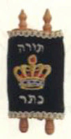 Mini Velvet Children's Sefer Torah