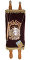 Children's Sefer Torah with Velvet Cover Yad & Breastplate  (TR2)   ספר תורה