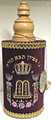 Sephardi Sefer Torah Large 18"