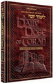 A DAILY DOSE OF TORAH - VOLUME 2: Weeks of Chayei Sarah through Vayishlach