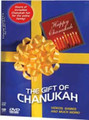 Virtual Chanukah DVD!