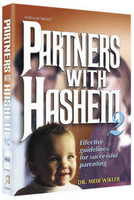 Partners With Hashem 2