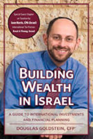 Building Wealth In Israel