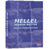 Mellel Hebrew Writer for Mac OS X
