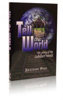 Tell The World - Sobibor