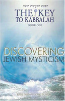 Discovering Jewish Mysticism