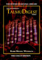 TalmuDigest: The Wasserman Series-Volume 1: The Cogut Edition