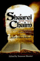 Shaarei Chaim