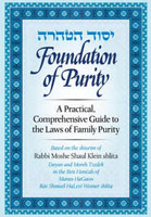 Foundation of Purity