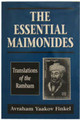 The Essential Maimonides