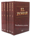 El Zohar (Zohar in Spanish)  