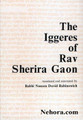The Iggeres of Rav Sherira Gaon     