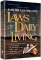 Laws of Daily Living - Volume One - Taub Edition
