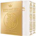 Machzor: Rosh Hashanah and Yom Kippur 2 Volume Slipcased Set - Ashkenaz - White Leather