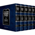 HIRSCH CHUMASH (Hebrew Only), 5 VOLUME SET / חומש רש"ר הירש