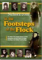 In the Footsteps of the Flock