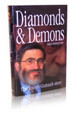 Diamonds and Demons- The Joseph Gutnick Story