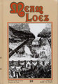 Torah Anthology - Meam Loez, Exodo 6 (Vol. 10) (Spanish)