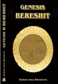 Genesis Bereshit - Spanish