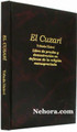 El Cuzari-Yehuda Halevi -Spanish   
