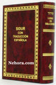 Sidur con Traduccion Espanola - Pocket Size