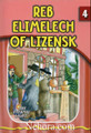 The Eternal Light Series - Volume 04 - Reb Elimelech of Lizensk