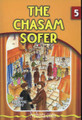 The Eternal Light Series - Volume 05 - The Chasam Sofer