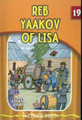 The Eternal Light Series - Volume 19 - Reb Yaakov of Lisa