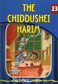 The Eternal Light Series - Volume 23 - The Chuddushei Harim