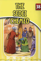 The Eternal Light Series - Volume 38 - The Sedei Chemed