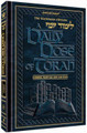 A DAILY DOSE OF TORAH, Series 2 - The Rabbinic Festivals and Fast Days