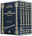 The Living Torah and the Haftarot 5 Vol. Set - Heb/Eng   