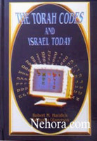 The Torah Codes and Israel Today