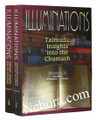 Illuminations-Shemos 1 & 2 -