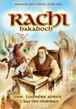 Rashi Hakadosh - French Edition