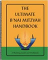 The Ultimate B'nai Mitzvah Handbook
