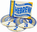 Hebrew Phrasebook