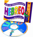 Guía de conversación en hebreo para niños
